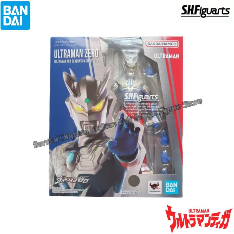 Bandai Dostępny Model Lalka No – Model Kit Ultraman Zero recenzja i cena