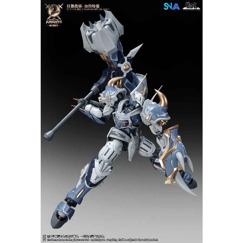 SNAA Rycerze Stołu Okrągłego T – Model Kit Lancelot recenzja i cena