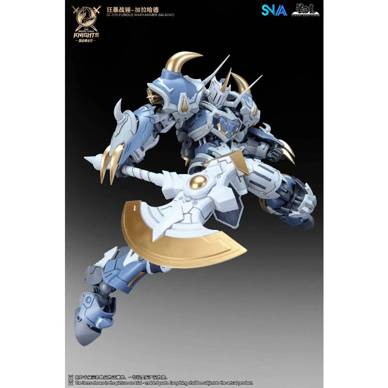 SNAA Rycerze Stołu Okrągłego T – Model Kit Lancelot recenzja i cena