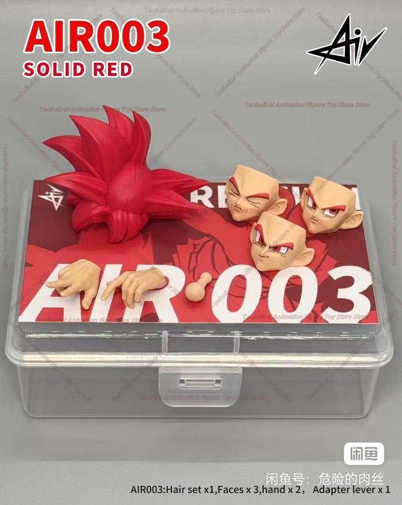 Air Studio Dragon Ball SHF Red – Model Kit Wukong recenzja i cena