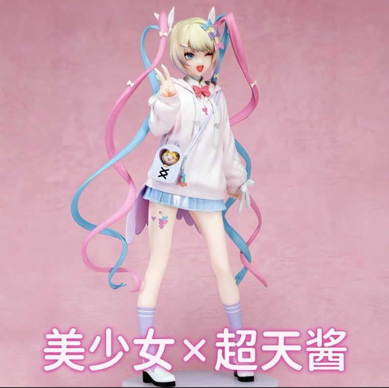 Angel Chan Edycja Limitowana A – Model Kit Anime Girl recenzja i cena