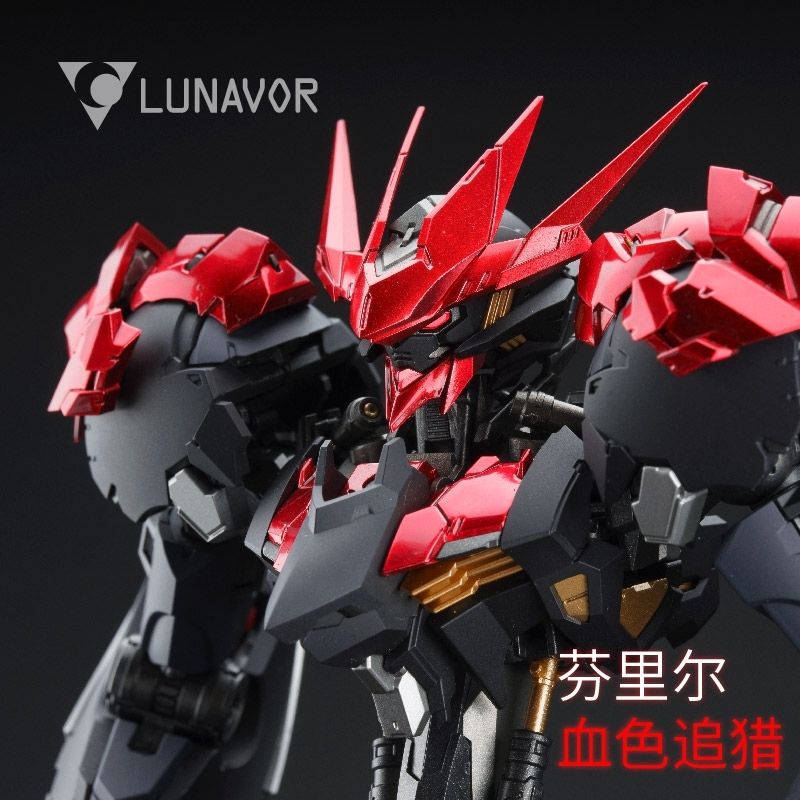 【W magazynie】LUNAVOR FENRIR Cr – Model Kit Lancelot recenzja i cena