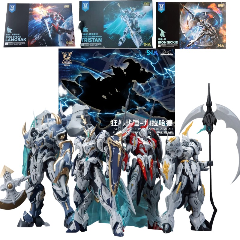 SNAA Rycerze Stolika Królewski – Model Kit Lancelot recenzja i cena